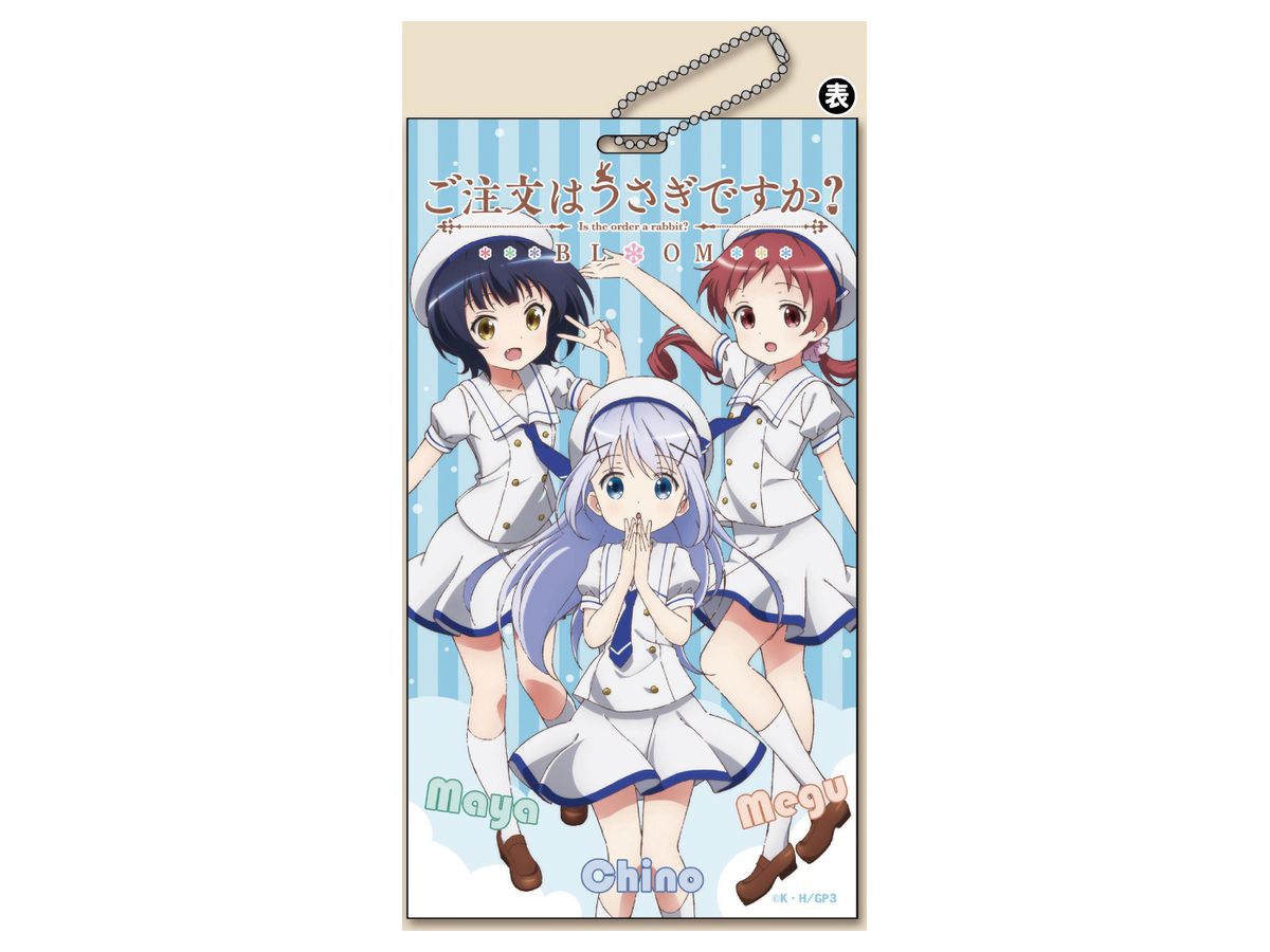 ご注文はうさぎですか Bloom フルカラーチケットホルダー チマメ隊 By アクシア ホビーリンク ジャパン ご注文はうさぎですか Bloom フルカラーチケットホルダー チマメ隊 By アクシア ホビーリンク ジャパン