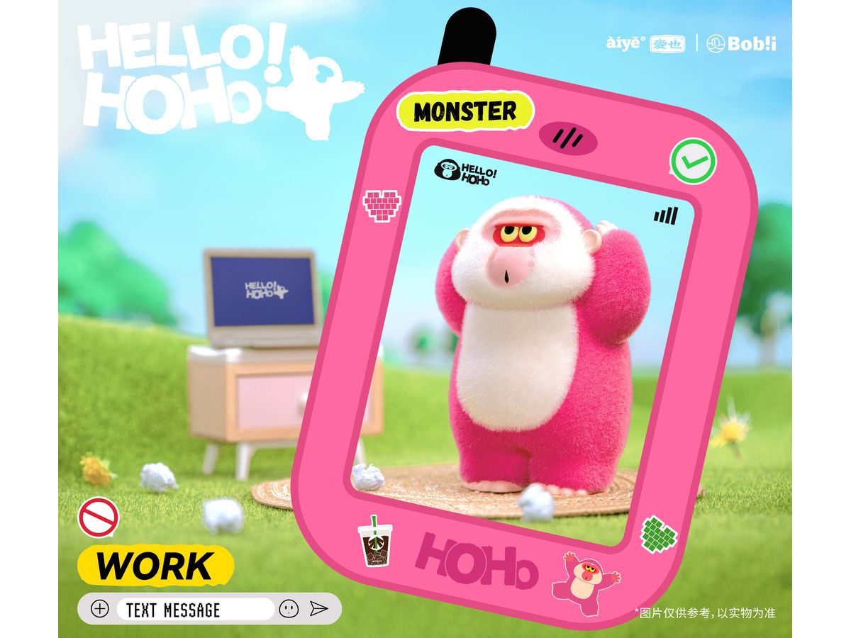HELLO HOHO シリーズ トレーディングフィギュア 1Box 8pcs | HLJ.co.jp