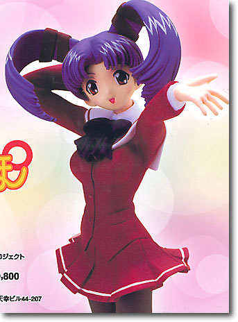 1/6 うさぎのミカ | HLJ.co.jp