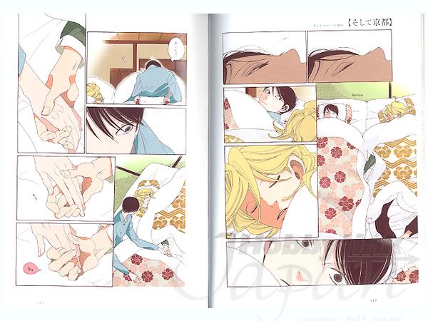 同級生 卒業生 公式ファンブック 卒業アルバム 中村明日美子 By 茜新社 ホビーリンク ジャパン