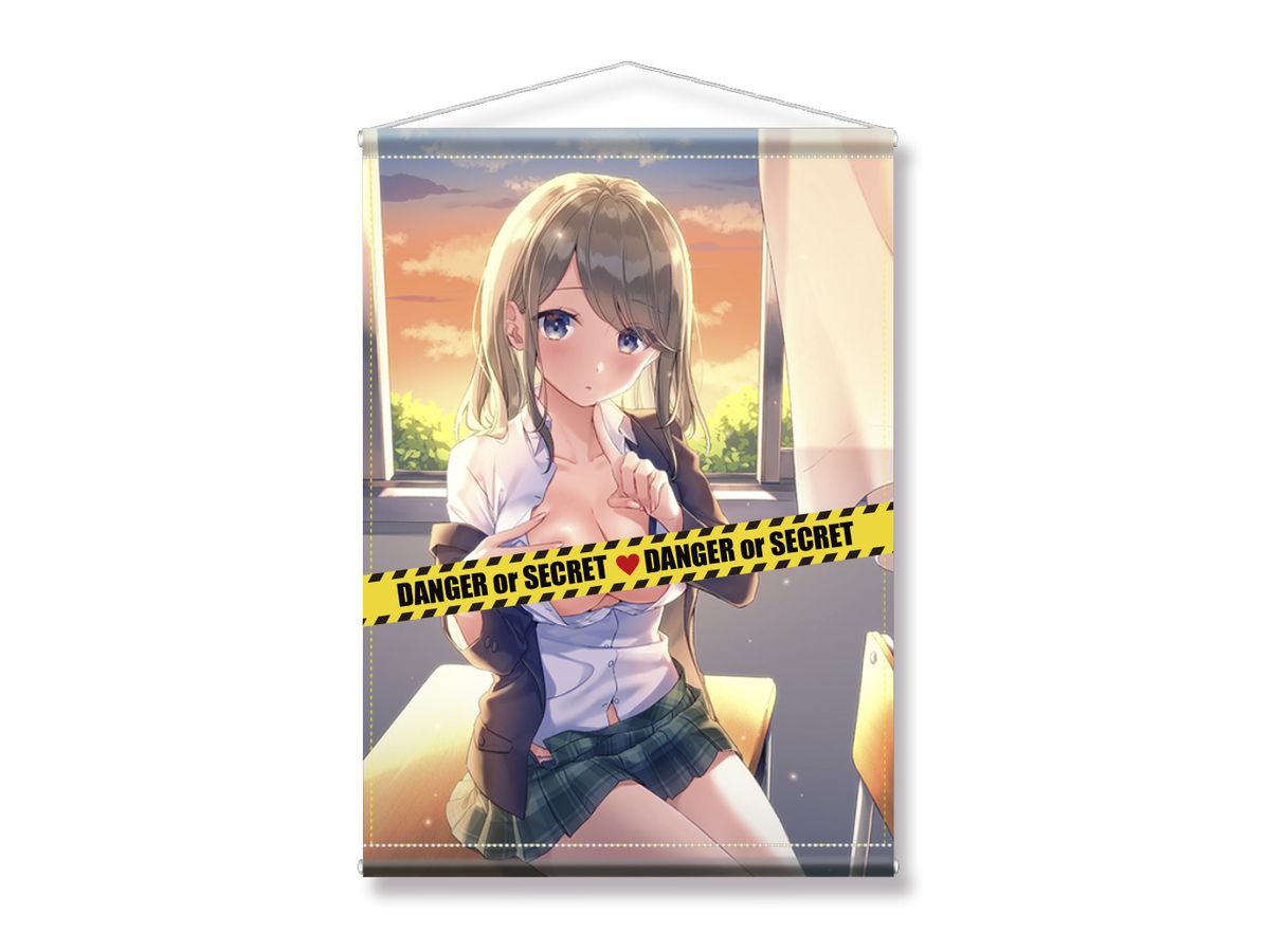 桝石きのと 描き下ろし 放課後 誰もいない教室で B2タペストリー By 秋田書店 ホビーリンク ジャパン 桝石きのと 描き下ろし 放課後 誰もいない教室で B2タペストリー By 秋田書店 ホビーリンク ジャパン