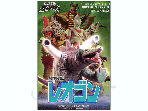 レオゴン | HLJ.co.jp