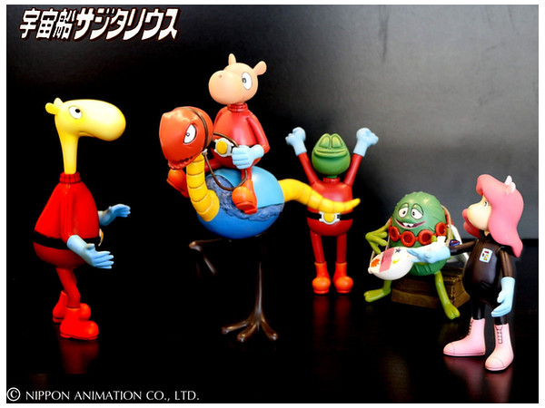 宇宙船サジタリウス　フィギュア コレクションフィギュアDX 宇宙船サジタリウス Part.2 (フィギュア