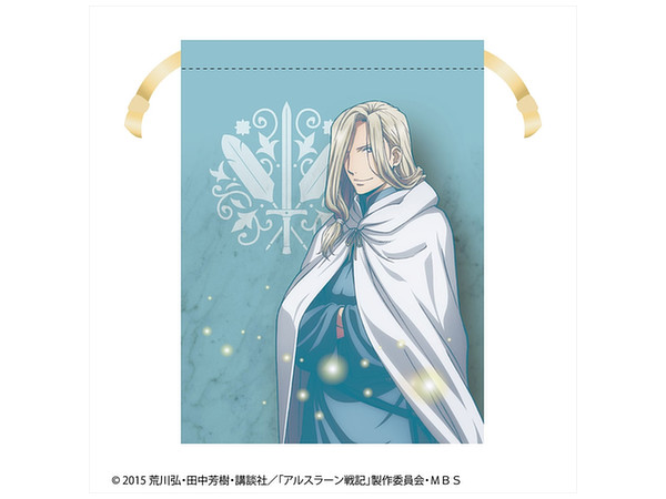 アルスラーン戦記 巾着 03 ナルサス By アトリエマギ ホビーリンク ジャパン