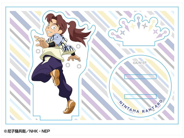 忍たま乱太郎 アクリルフィギュアスタンド 04 山田利吉 | HLJ.co.jp