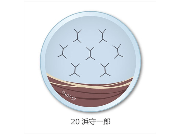 忍たま乱太郎 アクリルヘアゴム 浜守一郎 忍たま乱太郎 アクリルヘアゴム 浜守一郎