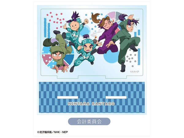 忍たま乱太郎 会計委員会 アクスタ 忍たま乱太郎 - トレーディングアクリルスタンド 会計委員会ver