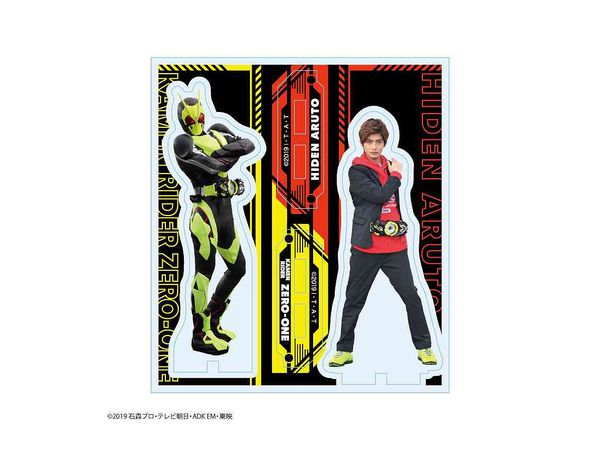 ゼロワン アクリルスタンド 絶区零 ゼンゼロ アクリルスタンド 21種セット アクスタ Amazon