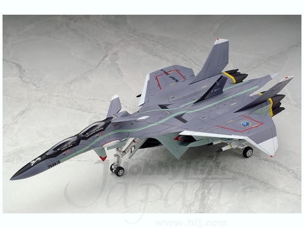 1/100 FFR-31 MR/D スーパーシルフ 雪風 | HLJ.co.jp
