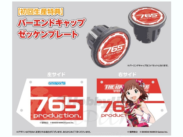 アイドルマスター ワンフォーオール 天海春香 サイクルジャージ 半袖 S