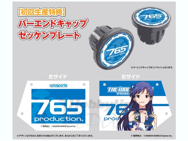 アイドルマスター ワンフォーオール 如月千早 サイクルジャージ
