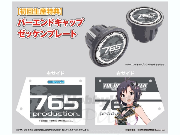 アイドルマスター ワンフォーオール 菊地真 サイクルジャージ
