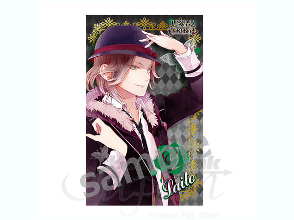 DIABOLIK LOVERS MORE BLOOD ビジネスカードセット (ライト) | HLJ.co.jp