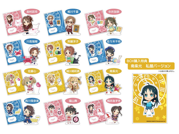 佐藤心あみあみ特典アクリルキャラプレートぷち アイドルマスターシンデレラガールズ 佐藤心あみあみ特典アクリルキャラプレートぷち アイドル