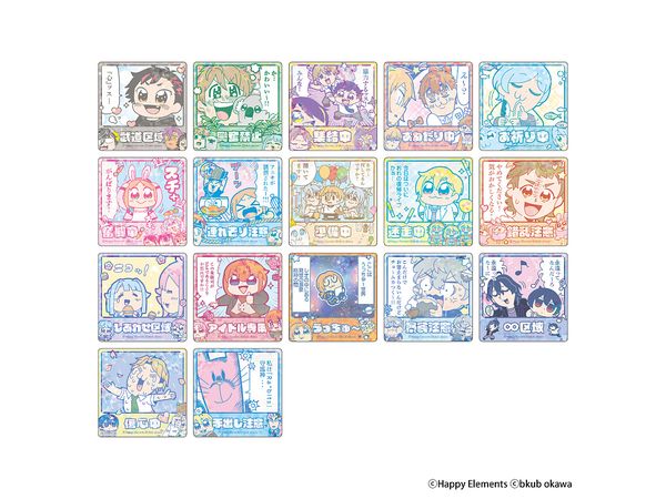 あんさんぶくぶスターズ!! エモートホロステッカー vol.3 1Box 9pcs