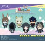 アークナイツ オペぬい アーミヤ クロージャ アークナイツ オペぬい クロージャ | HLJ.co.jp