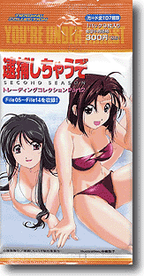 逮捕しちゃうぞ 2ndシーズン トレカ #2: 1 Pack (9枚) | HLJ.co.jp
