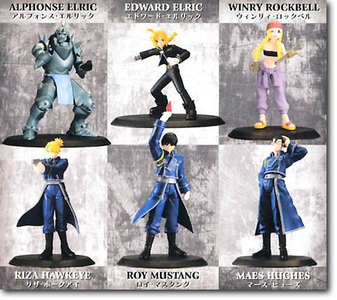 鋼の錬金術師 キャラクターズDX 8個入り 未開封 フィギュア 食玩 レア 鋼