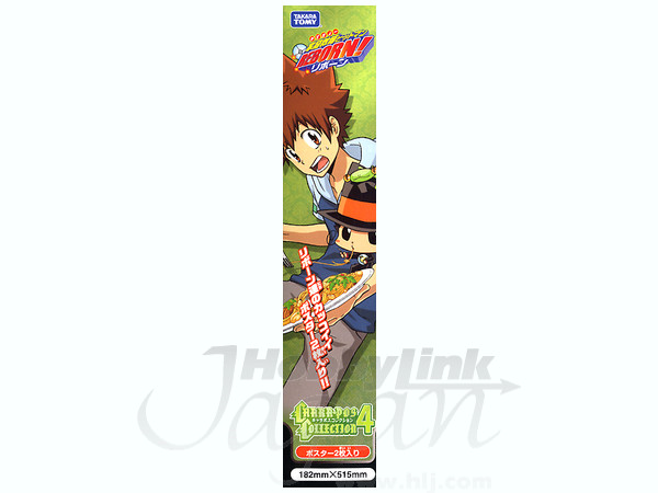 家庭教師ヒットマンREBORN！　キャラポスコレクション4 家庭教師ヒットマンReborn! キャラポスコレクション4 | HLJ.co.jp