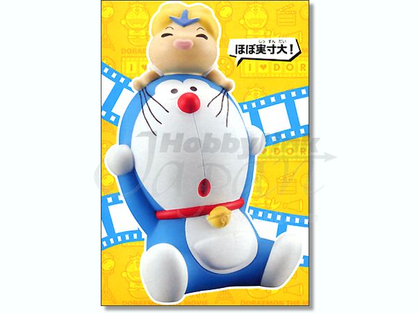 ドラえもん ソフビタイム パート2 1 Box 6pcs By エンスカイ ホビーリンク ジャパン ドラえもん ソフビタイム パート2 1 Box 6pcs By エンスカイ ホビーリンク ジャパン