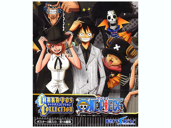 ワンピース キャラポスコレクション 1Box 8pcs | HLJ.co.jp