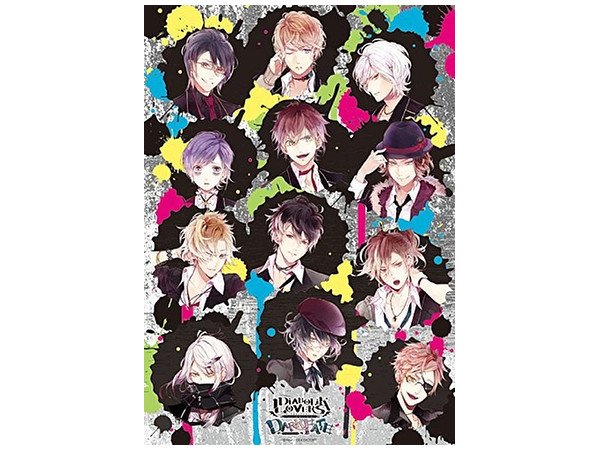 DIABOLIK LOVERS ディアボリックラヴァーズ カレンダー DIABOLIK LOVERS DARK FATE 2016年カレンダー | HLJ.co.jp