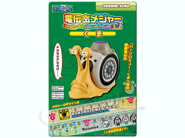 ワンピース 電伝虫メジャー 第2弾 くま | HLJ.co.jp