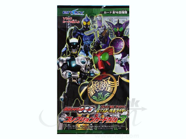 仮面ライダーオーズ コレクションカードガム2: 1Box 20pcs | HLJ.co.jp