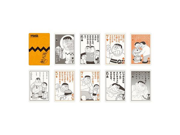 ドラえもん ジャイアン猛言トランプ By エンスカイ ホビーリンク ジャパン