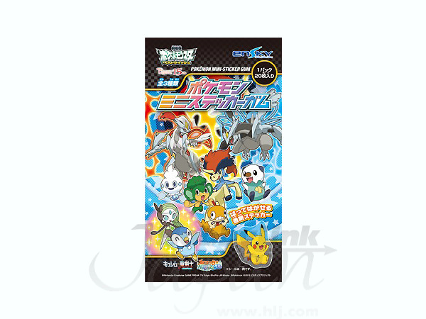 劇場版 ポケットモンスター ベストウイッシュ ミニステッカーガム 1Box