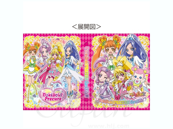 ドキドキ! プリキュア プリキュアカード収納ファイル | HLJ.co.jp