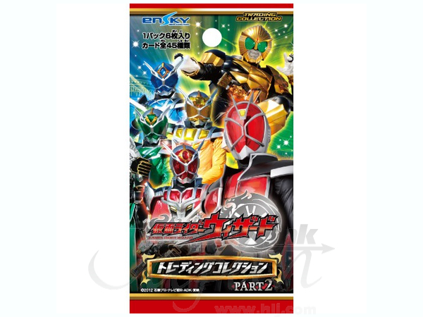 仮面ライダーウィザード トレーディングコレクション 2: 1Box 15pcs