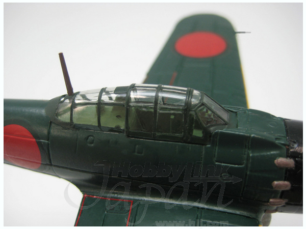 USB式卓上扇風機 零扇 -零式艦上戦闘機五二型- | HLJ.co.jp