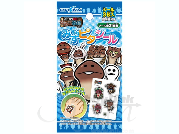 おさわり探偵なめこ栽培キット/ みずピタシール: 1Box 20pcs