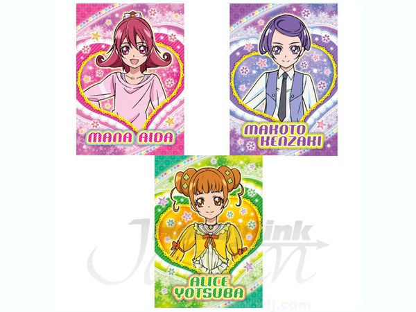 ドキドキ プリキュア キラキラトレーディングコレクション 2 1 Box pcs By エンスカイ ホビーリンク ジャパン ドキドキ プリキュア キラキラトレーディングコレクション 2 1 Box pcs By エンスカイ ホビーリンク ジャパン