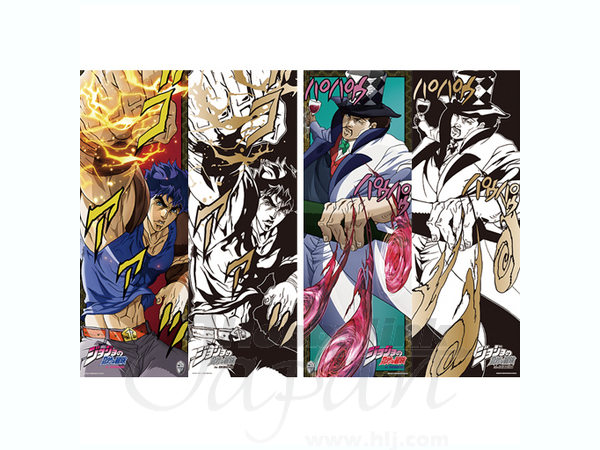 【値下げ】【新品未開封】キャラポス ジョジョの奇妙な冒険 ジョジョ」荒木飛呂彦描き下ろしの“9人の主人公”がお出迎えッ！限定