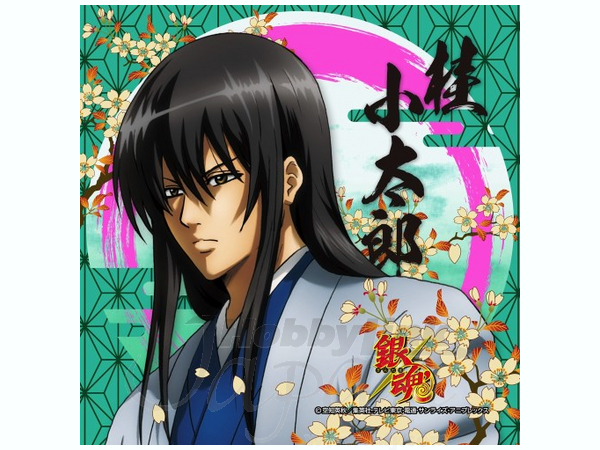 銀魂 桂小太郎 タオル】銀魂 桂小太郎 攘夷 ビッグバスタオル 銀魂 桂