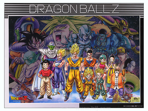 ドラゴンボールZ/ 銀河を守れ! Z戦士の超戦史 1000ピース | HLJ.co.jp