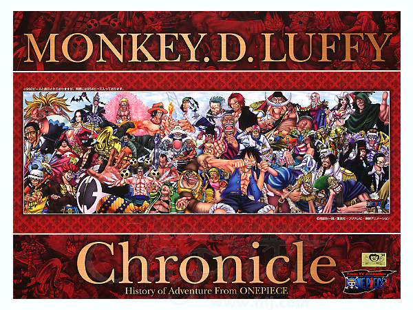 ワンピース/ One Piece Chronicles 950ピース | HLJ.co.jp