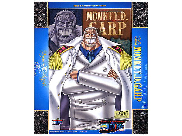 ワンピース 海軍中将 モンキー D ガープ 300ピース ワンピース 海軍中将 モンキー D ガープ 300ピース