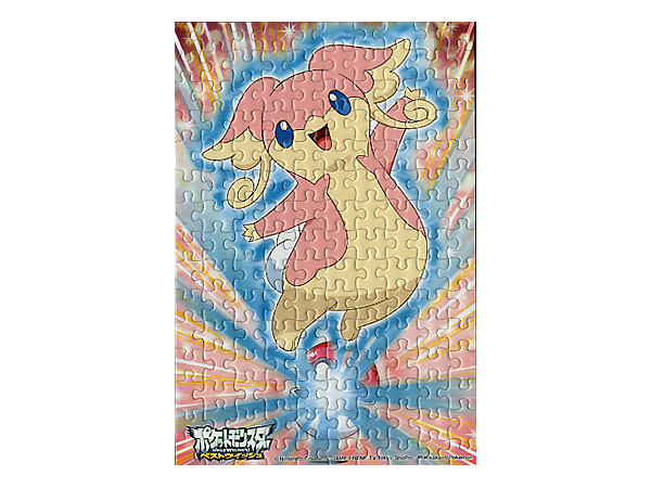 ポケットモンスター ベストウイッシュ タブンネ 150ピース ポケットモンスター ベストウイッシュ タブンネ 150ピース