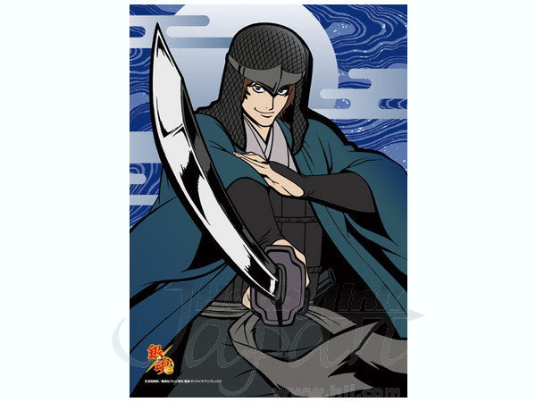 銀魂/ 攘夷志士 坂本辰馬 108ピース | HLJ.co.jp