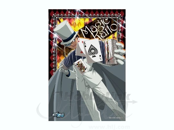 まじっく快斗 ジグソーパズル 未開封未使用 Yahoo!オークション