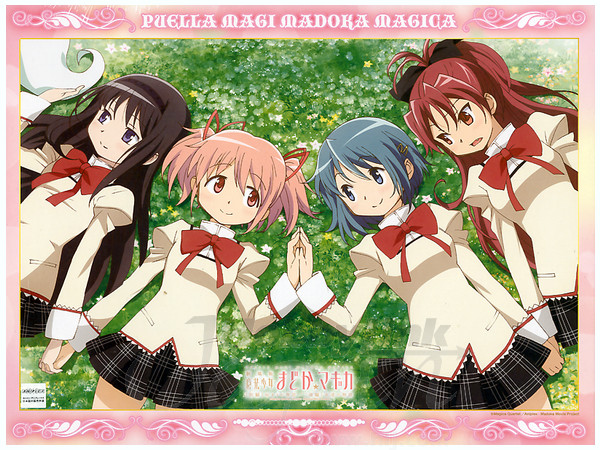 まどマギ　ジグソーパズル　楽しいガールズタイム　1000ピース 魔法少女まどかマギカ1000ピース Amazon.co.jp: 魔法少女まどか