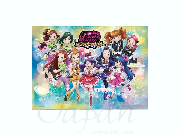 プリティーリズム　ディアマイフューチャー　パズル　セット　廃盤品　貴重　レア プリティーリズム ディアマイフューチャー パズル セット 廃盤品 貴重