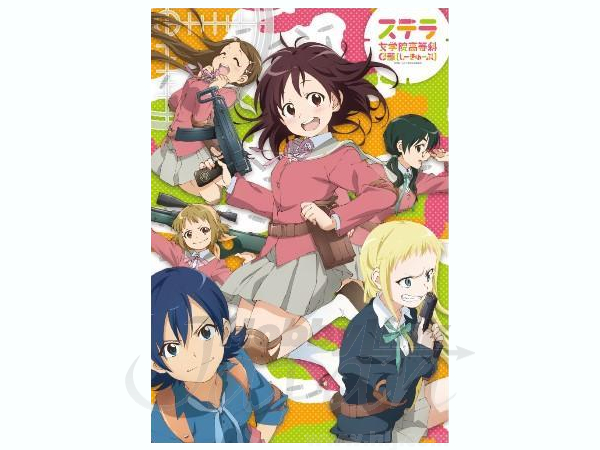 ステラ女学院高等科c3部 シーキューブ C3部 サバゲー 300ピース By エンスカイ ホビーリンク ジャパン