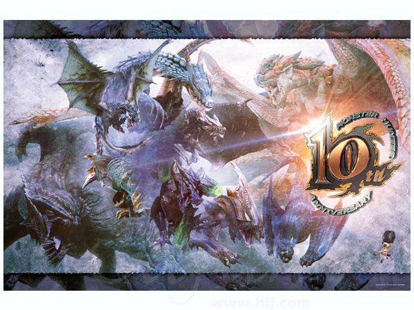 モンスターハンター　１５周年　1000ピース　パズル モンスターハンター」シリーズの15周年を記念した1000ピース