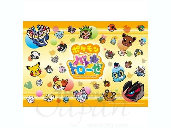 amd18273_0.jpg?v=1410414475