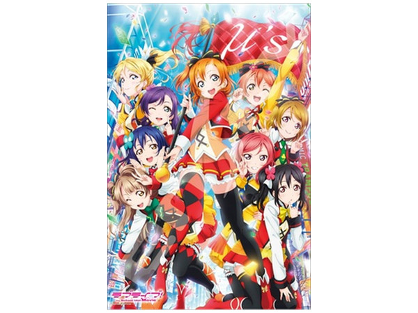 ラブライブ!: ラブライブ! The School Idol Movie 1000ピース | HLJ.co.jp