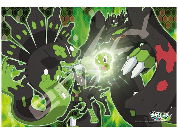 ポケットモンスター Xy Z 伝説のポケモン ジガルデ 108ピース ポケットモンスター Xy Z 伝説のポケモン ジガルデ 108ピース